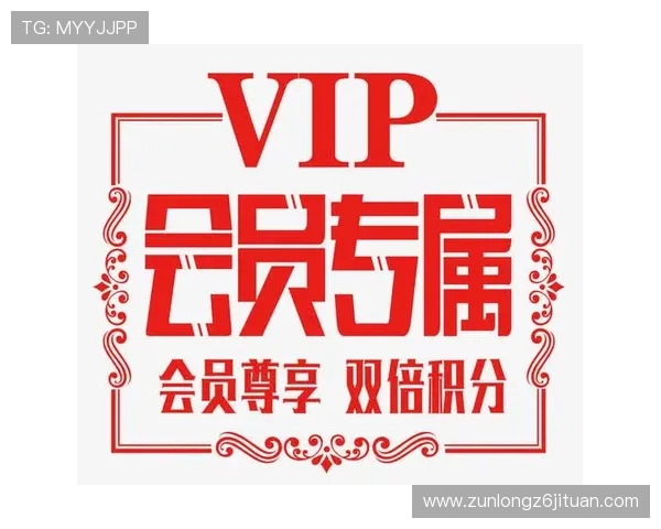 凯发集团会员注册优惠活动介绍注册会员享受专属福利