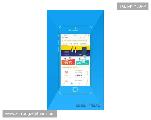 尊龙app电脑版更新内容介绍，掌握最新功能和优化措施