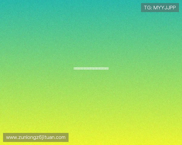 尊龙凯时金年会线上登陆技术支持保障活动顺利进行