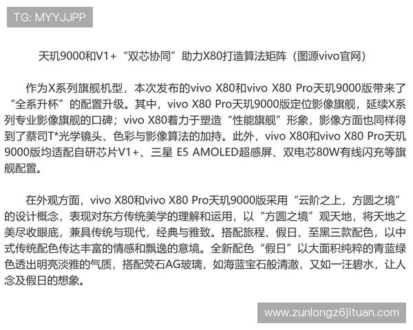 探索ag旗舰网址的多种游戏类型及其魅力玩法