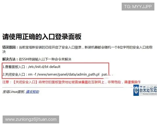 凯时地址最新入口，安全稳定的官方登录地址推荐