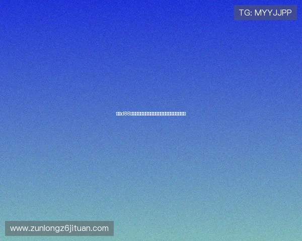 尊龙d88官网最新优惠活动全面解析助你轻松赢取丰厚奖金