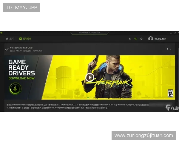 尊龙z6官方客服支持全天在线，解决你的所有游戏疑问