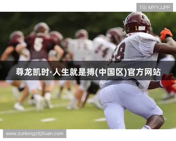 尊龙凯时入口安全可靠，保障您的每一次游戏体验