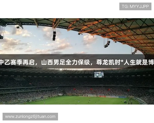 揭秘尊龙凯时人生就是搏网页版背后的成功秘诀与故事
