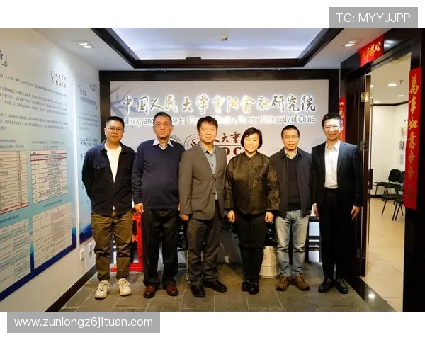 凯时z6集团在全球市场的布局与合作策略分析助力企业实现国际化发展目标