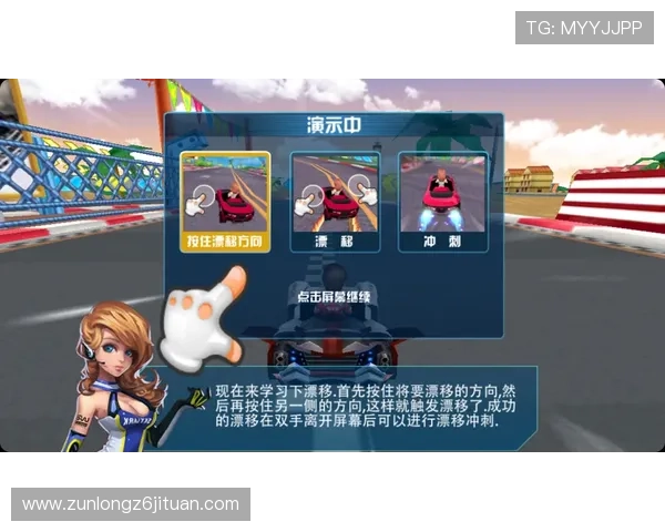 尊龙d88人生就是博首页提供专业的游戏技巧教程帮助新手快速提升游戏水平