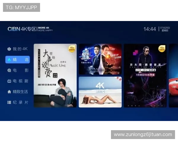 尊龙人生就是博首页注册成功后如何快速提升游戏体验的实用建议