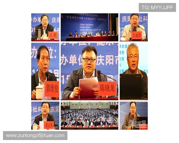 尊龙人生就是博学:如何通过不断学习拓展人生视野 尊龙人生就是博学:如何通过不断学习拓展人生视野