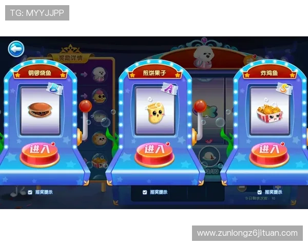 尊龙凯时手机版下载官网提供详细的游戏攻略与技巧分享帮助玩家提升水平