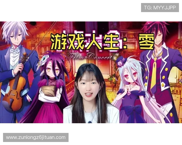 尊龙时凯人生就是搏官网z6mg介绍游戏中的社交系统与玩家互动的多样玩法 尊龙时凯人生就是搏官网z6mg介绍游戏中的社交系统与玩家互动的多样玩法