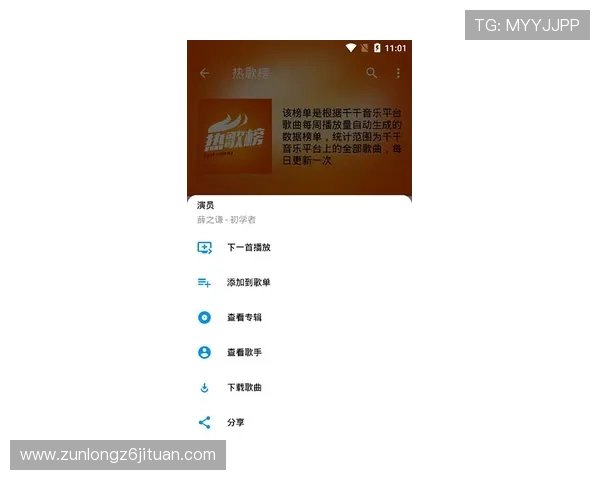 凯时尊龙app下载安装流程详解,帮助用户轻松获取官方正版游戏资源