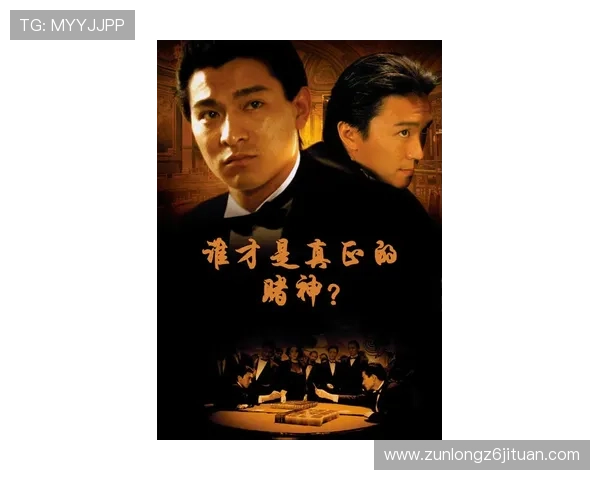 尊龙z6ag旗舰厅用户评价与反馈，真实玩家分享游戏体验与使用心得