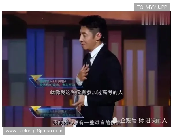 尊龙人生就是博学:借鉴大师们的学习方法提升个人知识储备