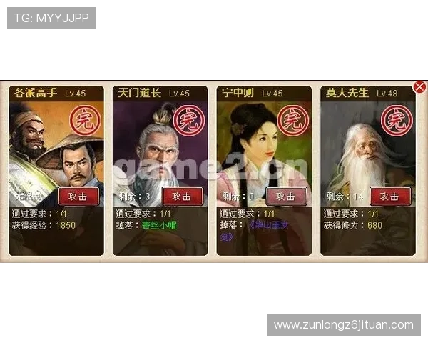 尊龙凯时中国官方网站介绍多平台兼容支持确保玩家随时随地畅玩游戏