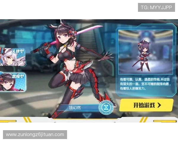 尊龙新版人生就是博提供实用的游戏攻略帮助玩家快速掌握核心玩法