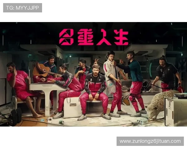 尊龙游戏人生就是博：结合游戏技巧与人生规划开启新的人生篇章