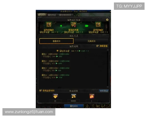 尊龙集团登录入口最新版本更新及登录界面优化介绍 尊龙集团登录入口最新版本更新及登录界面优化介绍