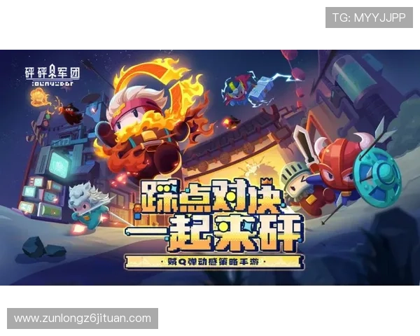 尊龙凯时官方网站入口安全登录技巧与账号保护措施，保障玩家资金安全
