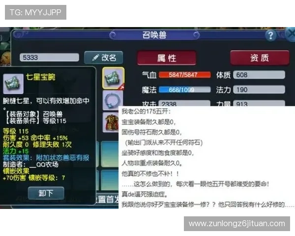 凯时旗舰厅客户端常见问题及解决方案全面解析确保玩家游戏体验无障碍