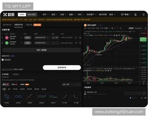凯时KS登录娱乐平台官方入口,确保账号安全与游戏顺畅,享受全天候在线支持服务 凯时KS登录娱乐平台官方入口,确保账号安全与游戏顺畅,享受全天候在线支持服务