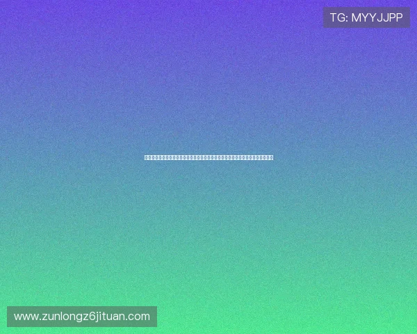 尊龙在线官方网站关注用户安全,采用先进的加密技术保障您的个人信息和资金安全