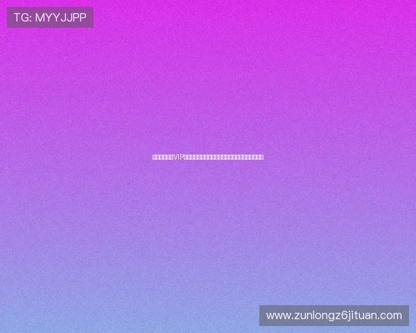 尊龙注册游戏VIP会员权益全面解析享受专属特权提升游戏乐趣与收益 尊龙注册游戏VIP会员权益全面解析享受专属特权提升游戏乐趣与收益