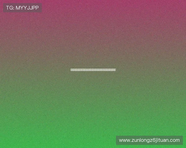 新西兰与比利时在世界杯小组赛中的整体实力评估与比赛策略探讨 新西兰与比利时在世界杯小组赛中的整体实力评估与比赛策略探讨