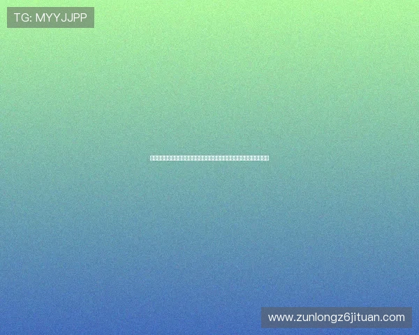 通过真人视讯官网手机版,用户可以便捷观看世界杯现场实况与专家解说分析 通过真人视讯官网手机版,用户可以便捷观看世界杯现场实况与专家解说分析