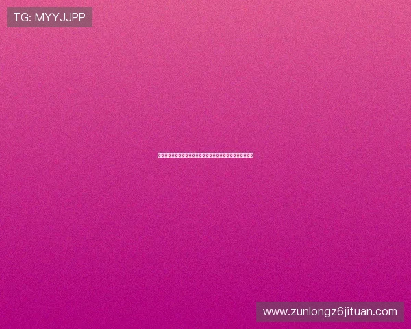 凯时在线注册平台打造专业世界杯专题报道满足体育迷多样需求 凯时在线注册平台打造专业世界杯专题报道满足体育迷多样需求