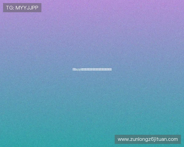 尊龙app:最新版本下载安装指南,畅享极致娱乐体验 尊龙app:最新版本下载安装指南,畅享极致娱乐体验