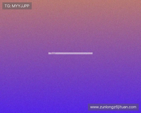 尊龙d88苹果版下载安装指南,详细步骤帮助新手快速上手尊龙游戏享受无限精彩 尊龙d88苹果版下载安装指南,详细步骤帮助新手快速上手尊龙游戏享受无限精彩