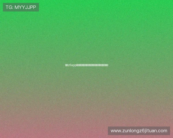 尊龙z6app汇聚全球足球资讯,第一时间报道世界杯最新动态 尊龙z6app汇聚全球足球资讯,第一时间报道世界杯最新动态