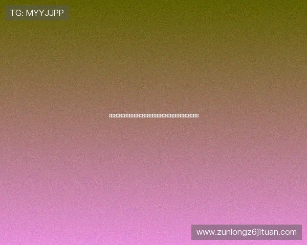 尊龙人生就是傅集团:探寻体育界传奇人物的成功之路与世界杯精神的完美融合 尊龙人生就是傅集团:探寻体育界传奇人物的成功之路与世界杯精神的完美融合