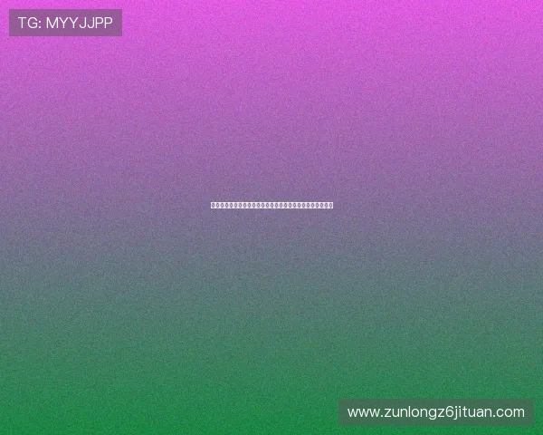 尊龙人生就是博一下:掌握人生主动权,成就非凡人生的秘诀 尊龙人生就是博一下:掌握人生主动权,成就非凡人生的秘诀